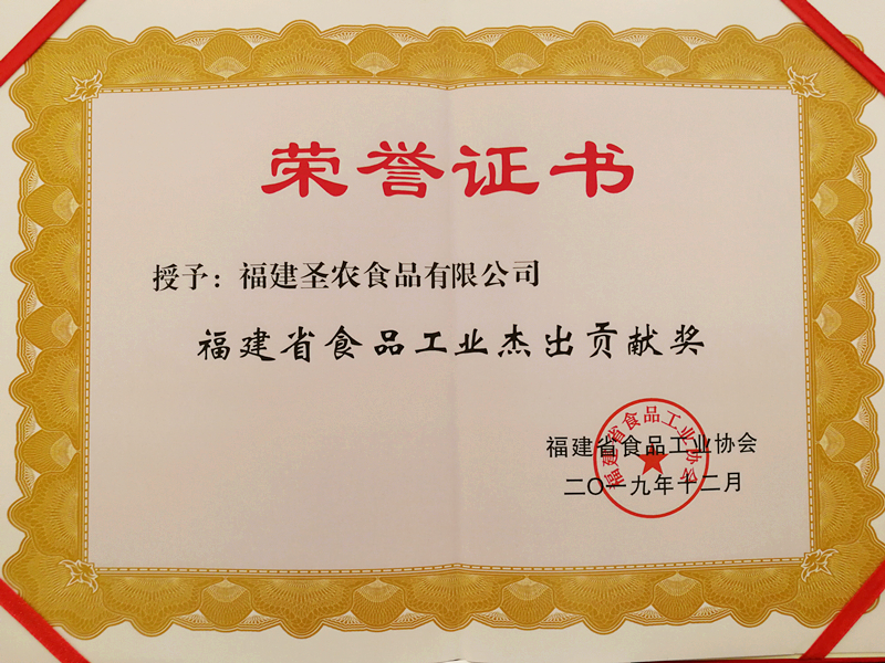 CA88(中国区)唯一官方网站