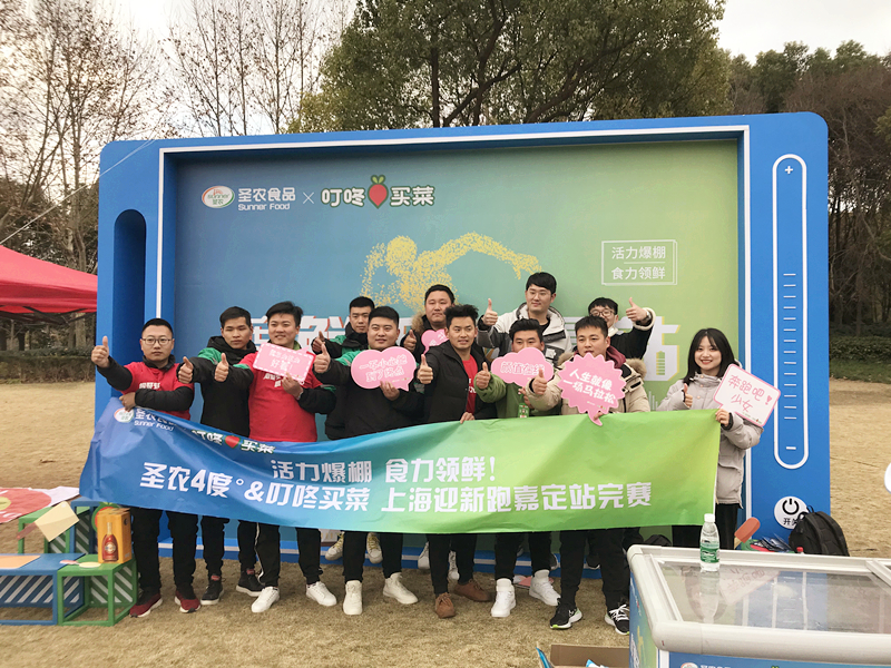 CA88(中国区)唯一官方网站