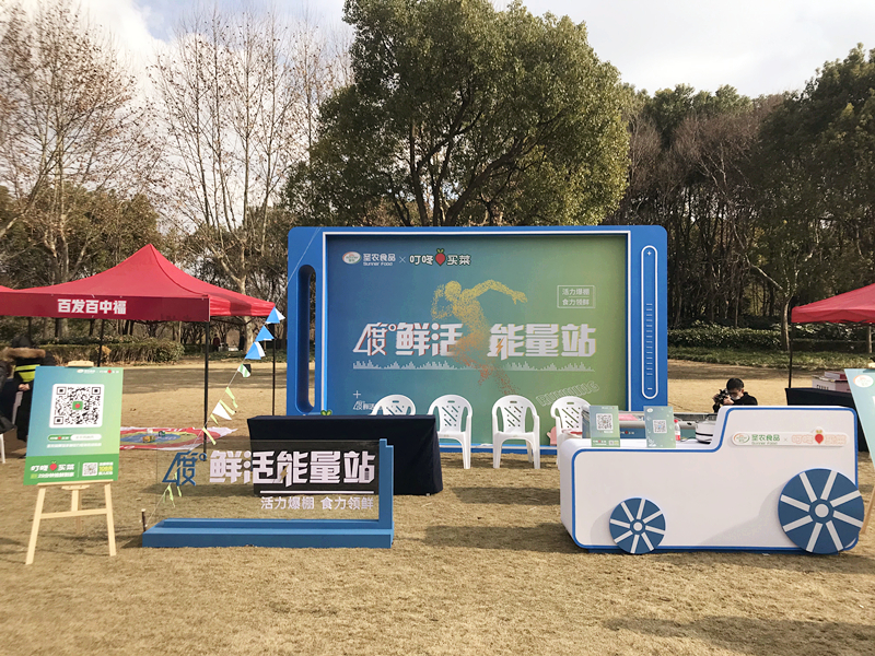 CA88(中国区)唯一官方网站