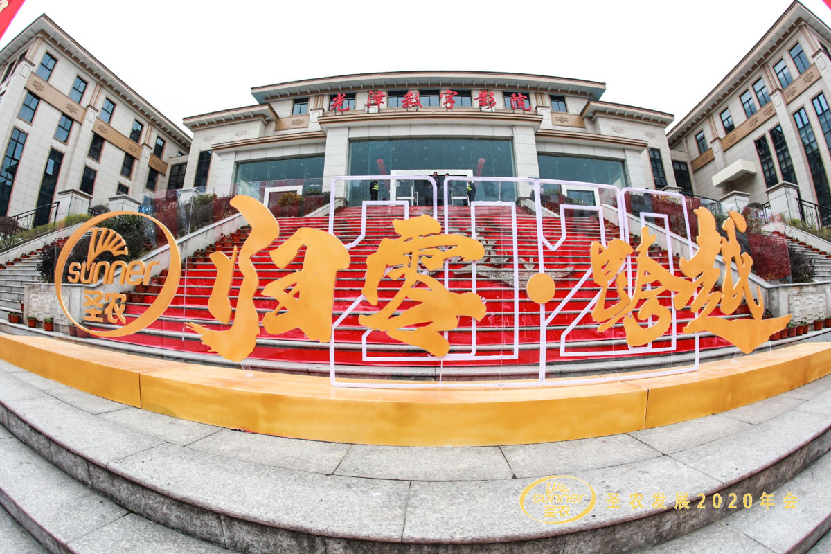 CA88(中国区)唯一官方网站