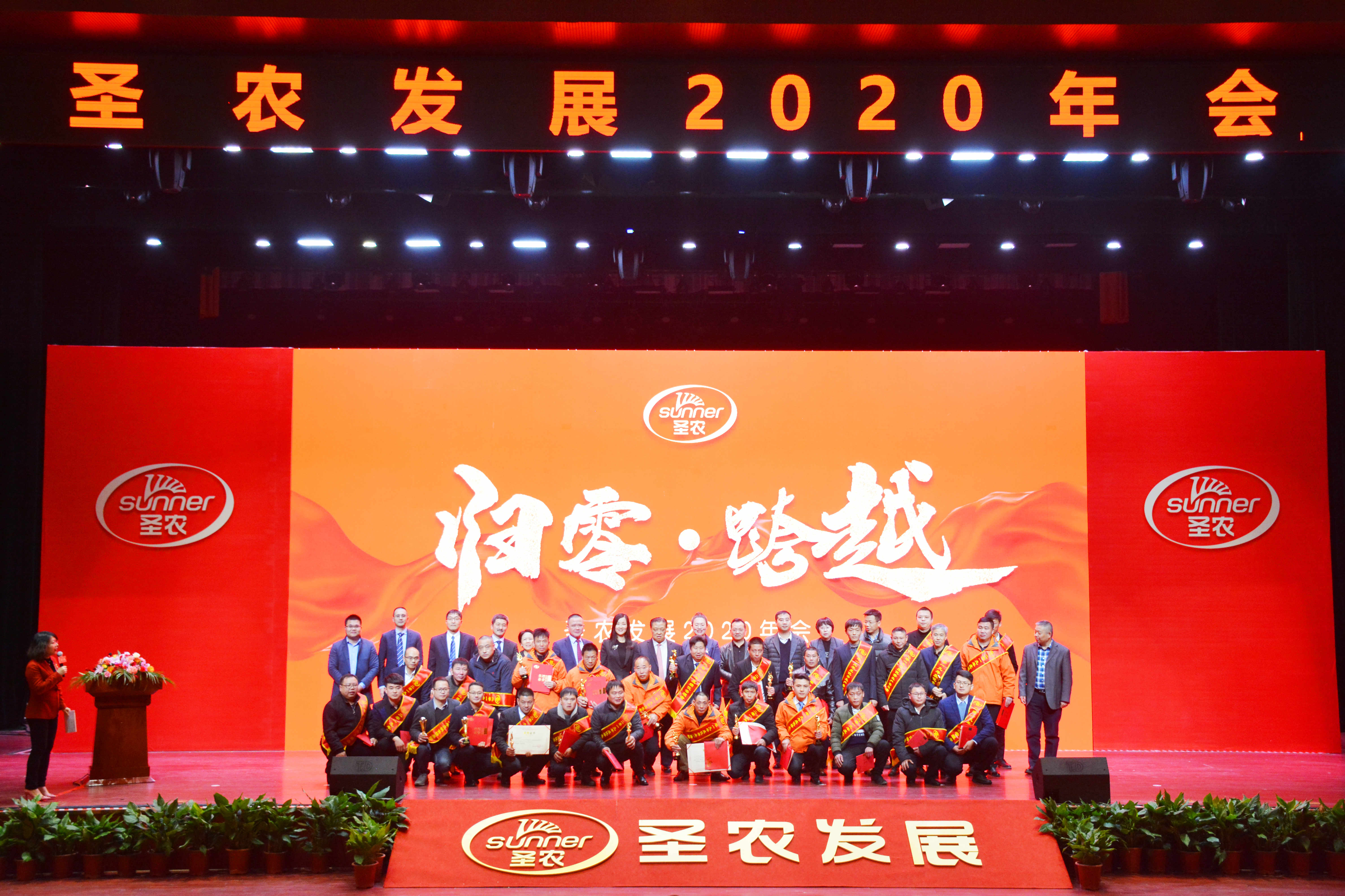 CA88(中国区)唯一官方网站