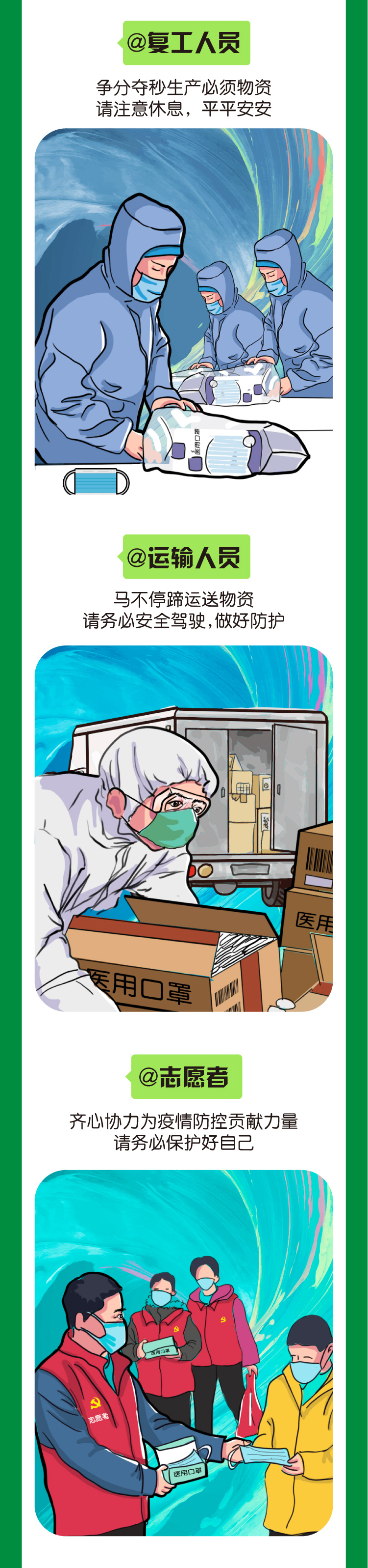 CA88(中国区)唯一官方网站