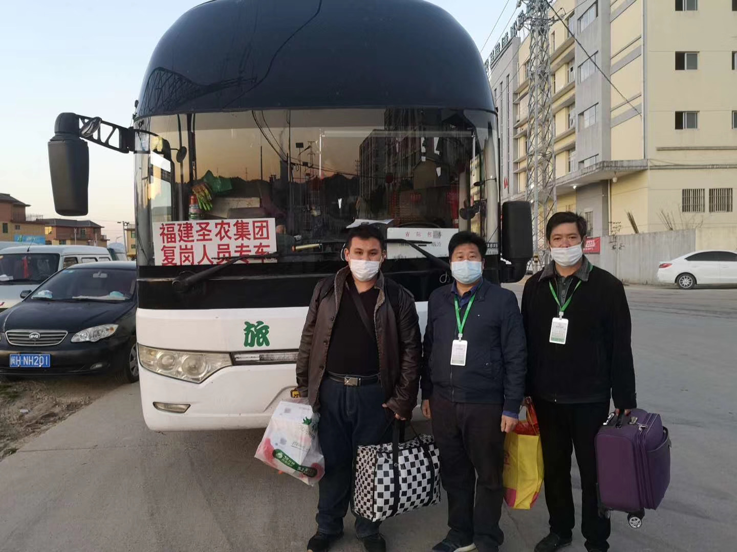 CA88(中国区)唯一官方网站