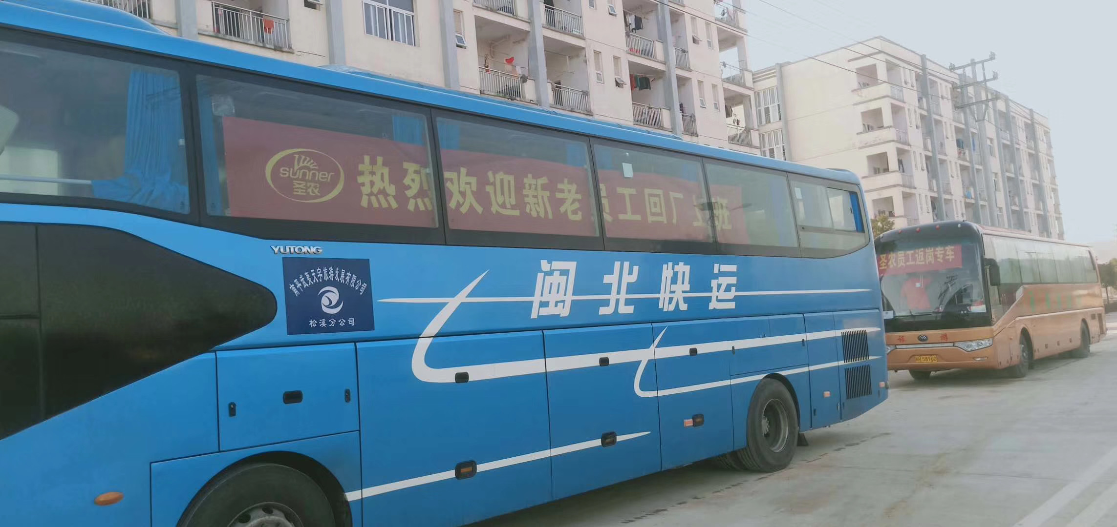 CA88(中国区)唯一官方网站