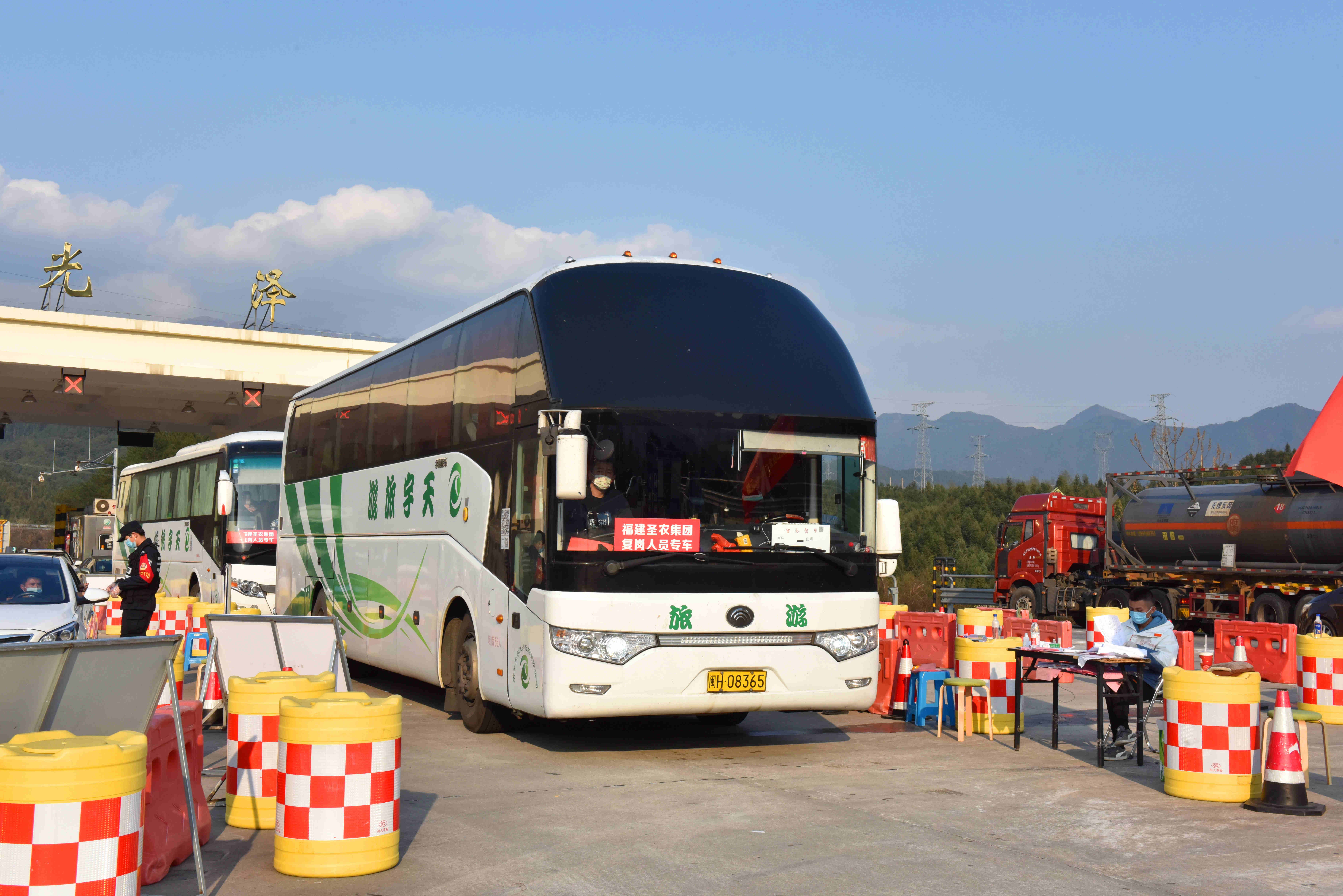 CA88(中国区)唯一官方网站