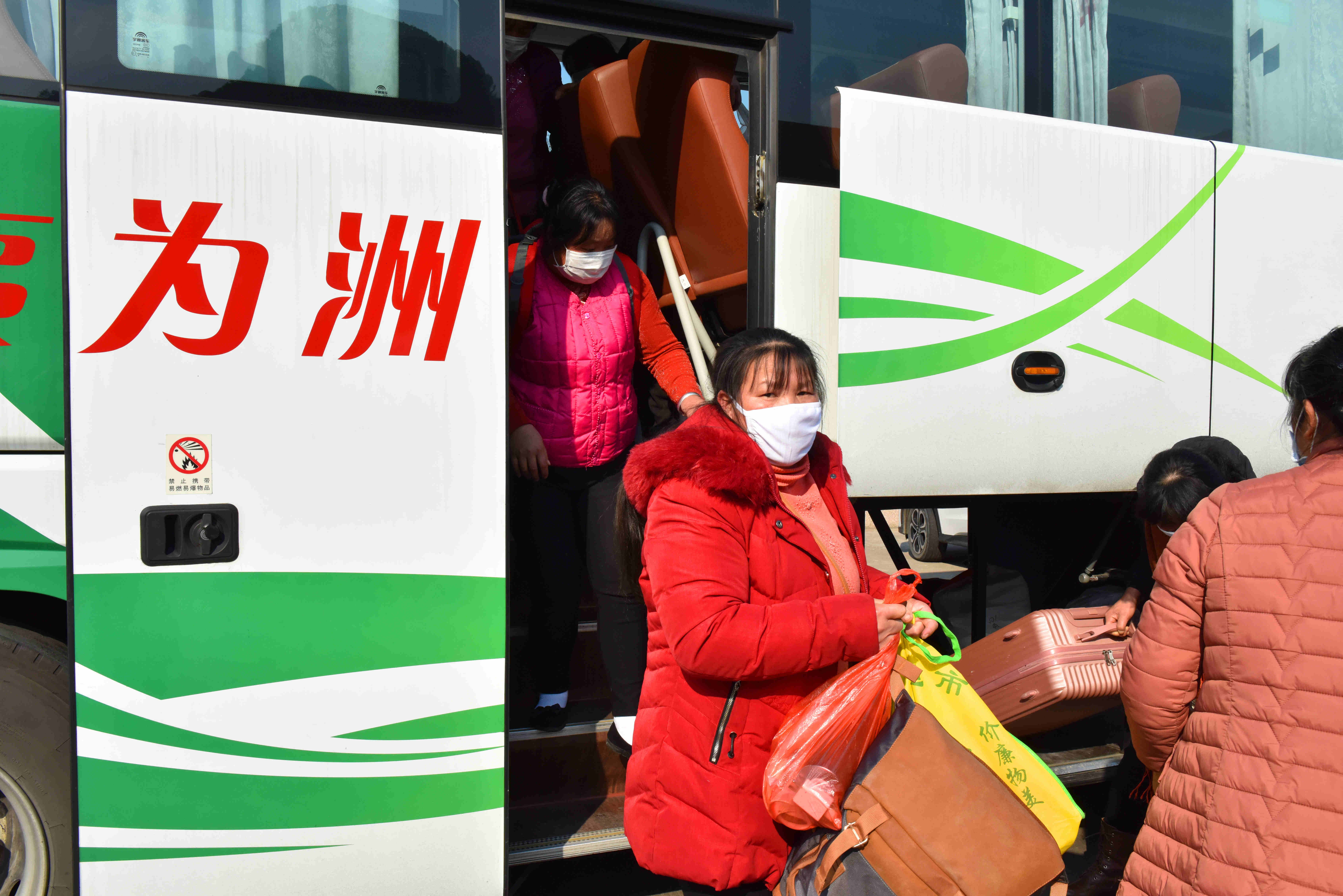 CA88(中国区)唯一官方网站