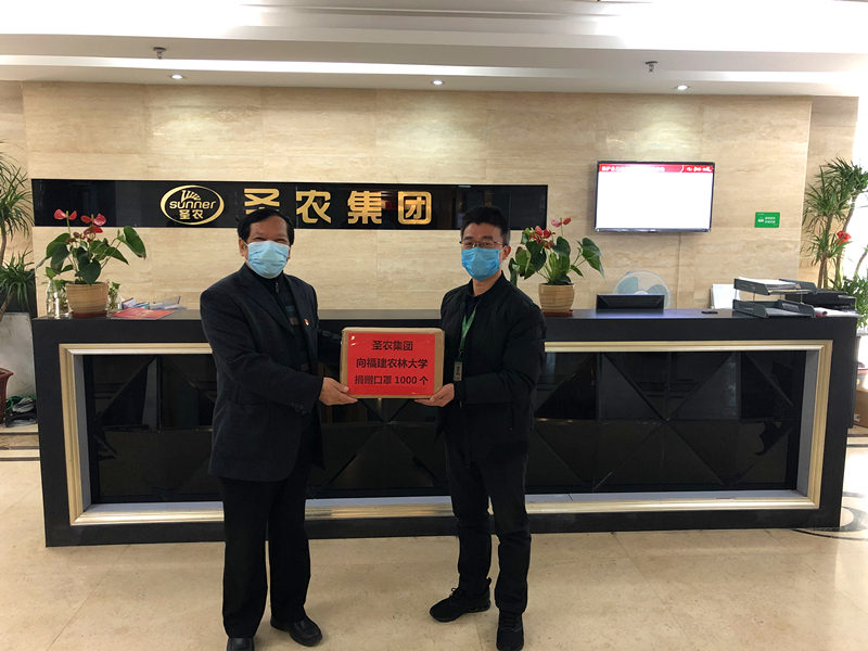 CA88(中国区)唯一官方网站