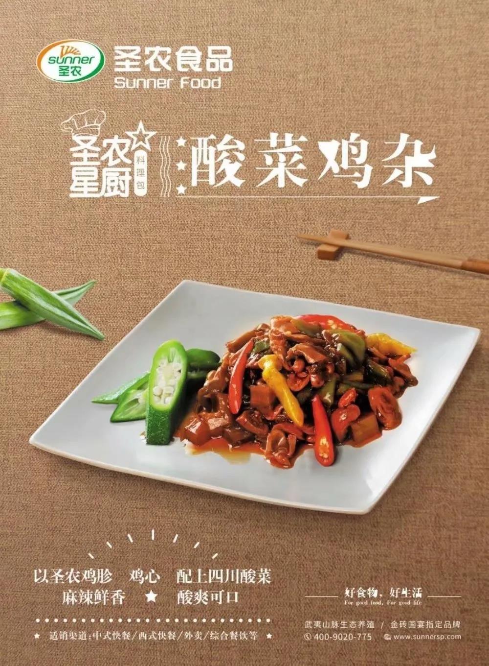 CA88(中国区)唯一官方网站