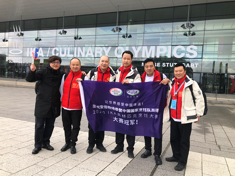 CA88(中国区)唯一官方网站