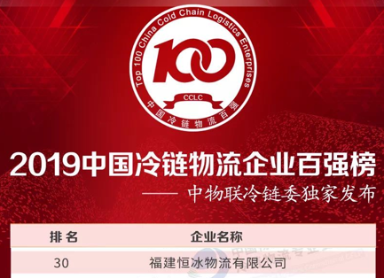 CA88(中国区)唯一官方网站