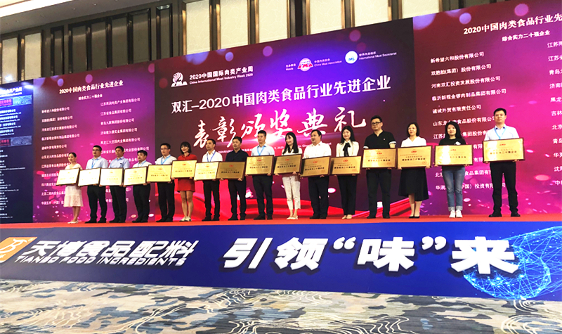 CA88(中国区)唯一官方网站