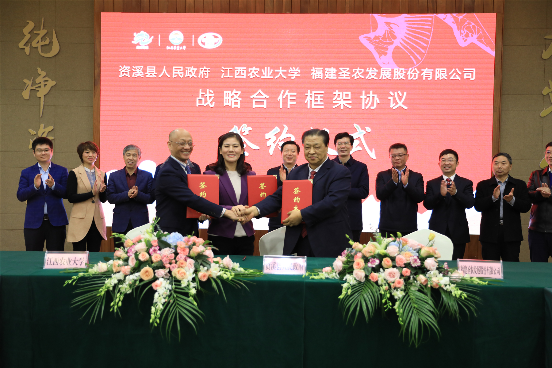 CA88(中国区)唯一官方网站