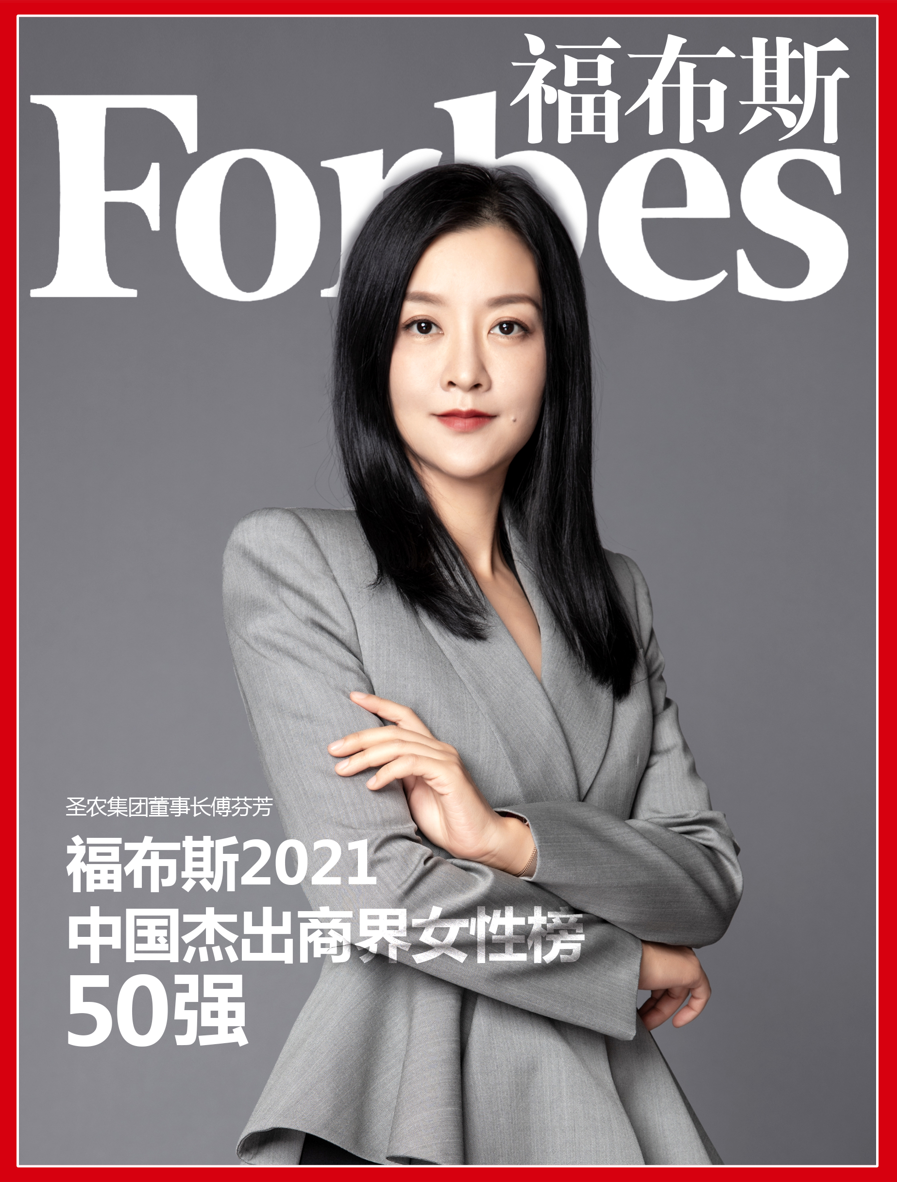 CA88(中国区)唯一官方网站