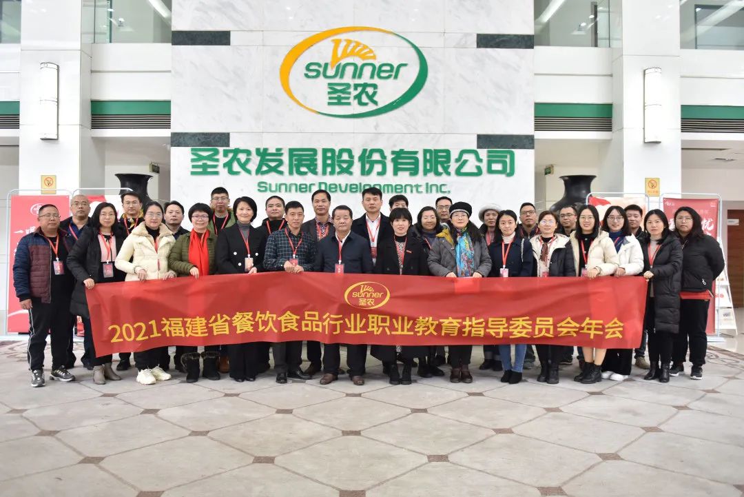 CA88(中国区)唯一官方网站