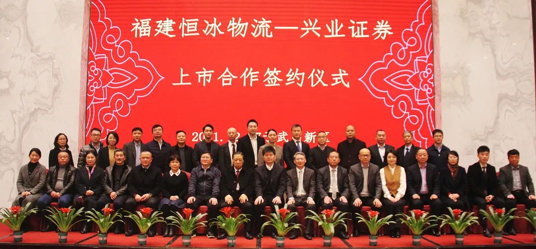 CA88(中国区)唯一官方网站