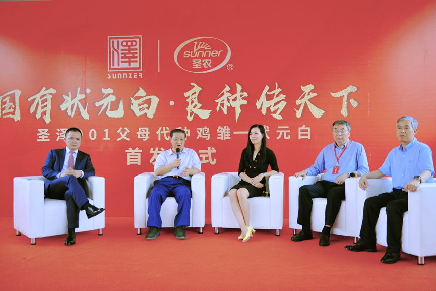 CA88(中国区)唯一官方网站