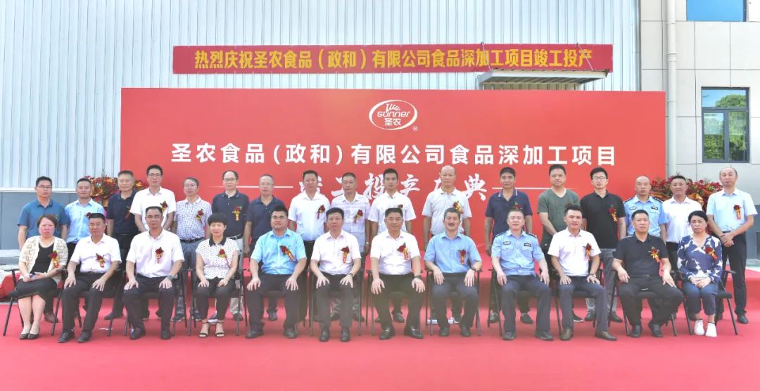 CA88(中国区)唯一官方网站