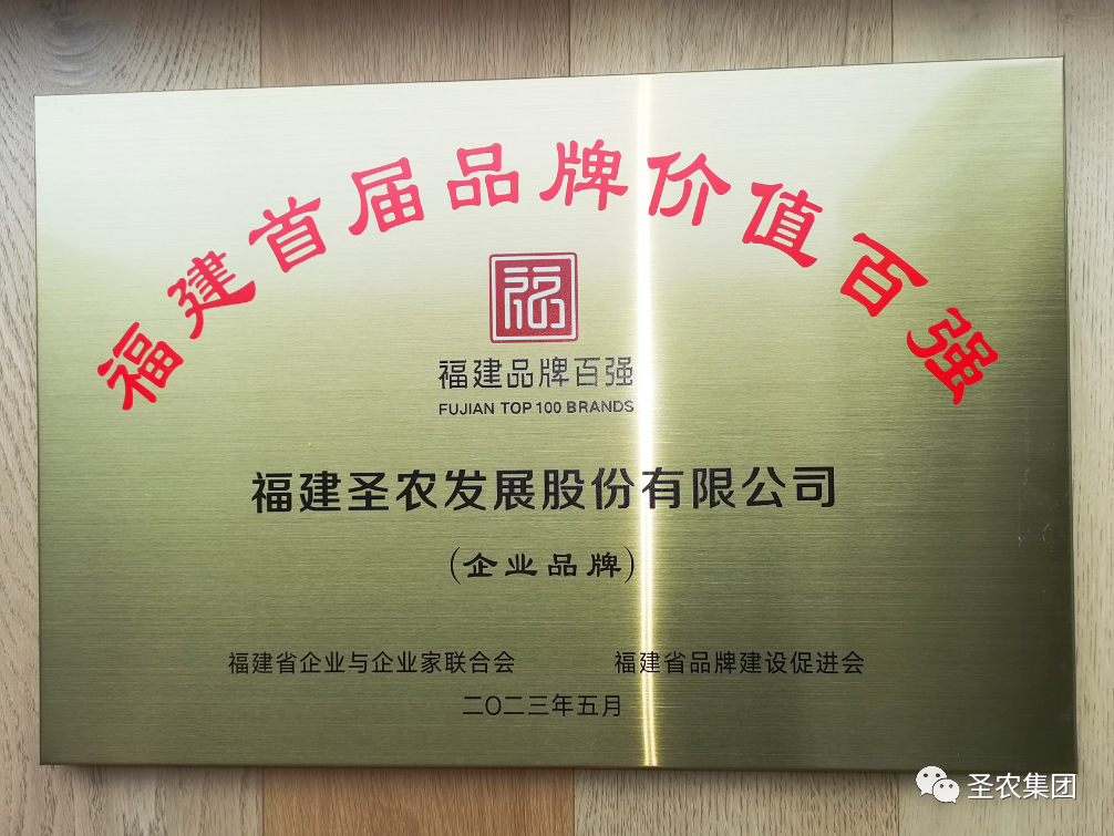 CA88(中国区)唯一官方网站