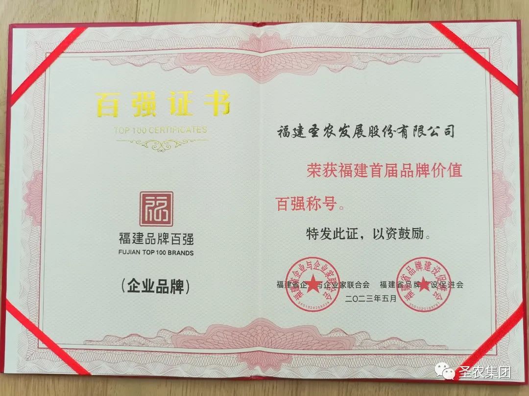 CA88(中国区)唯一官方网站