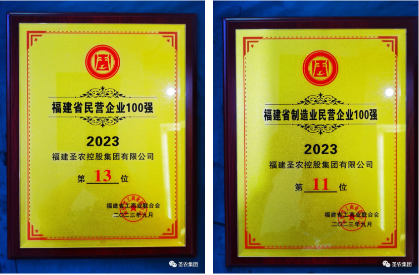 CA88(中国区)唯一官方网站