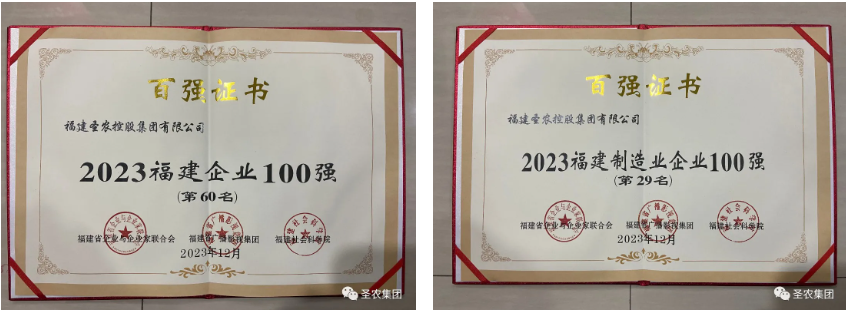 CA88(中国区)唯一官方网站