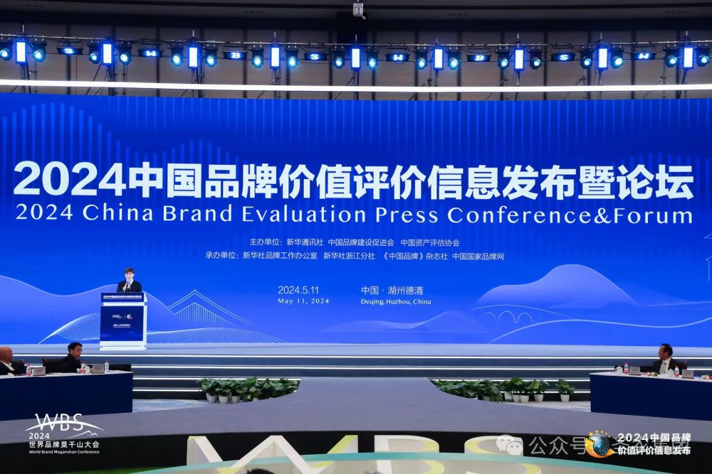 CA88(中国区)唯一官方网站