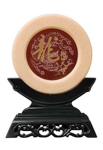 2011年4月，百胜餐饮集团宣告金龙奖